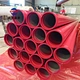 Fire Pipes